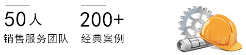 杭州UPS电源 杭州UPS电源